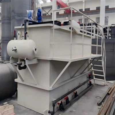 DAF gelöstes Luftflotationssystem